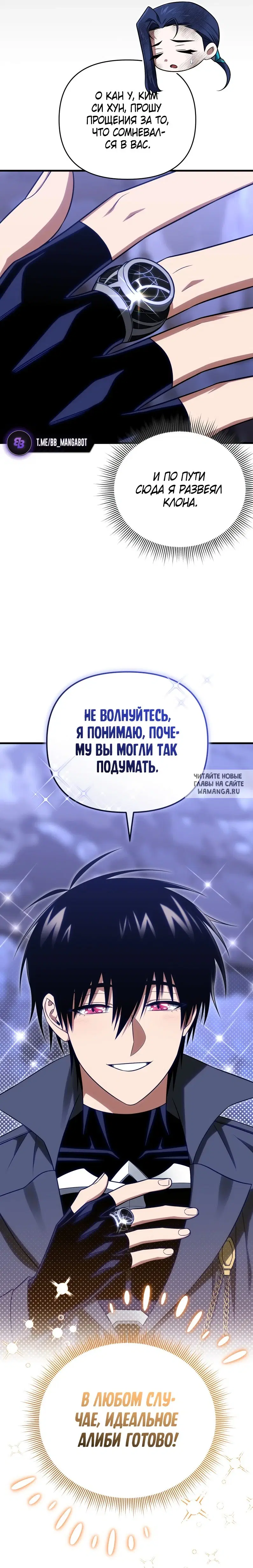 Page 19.000