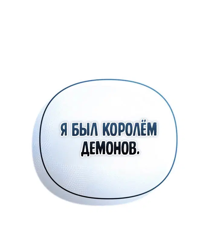 Page 19.001