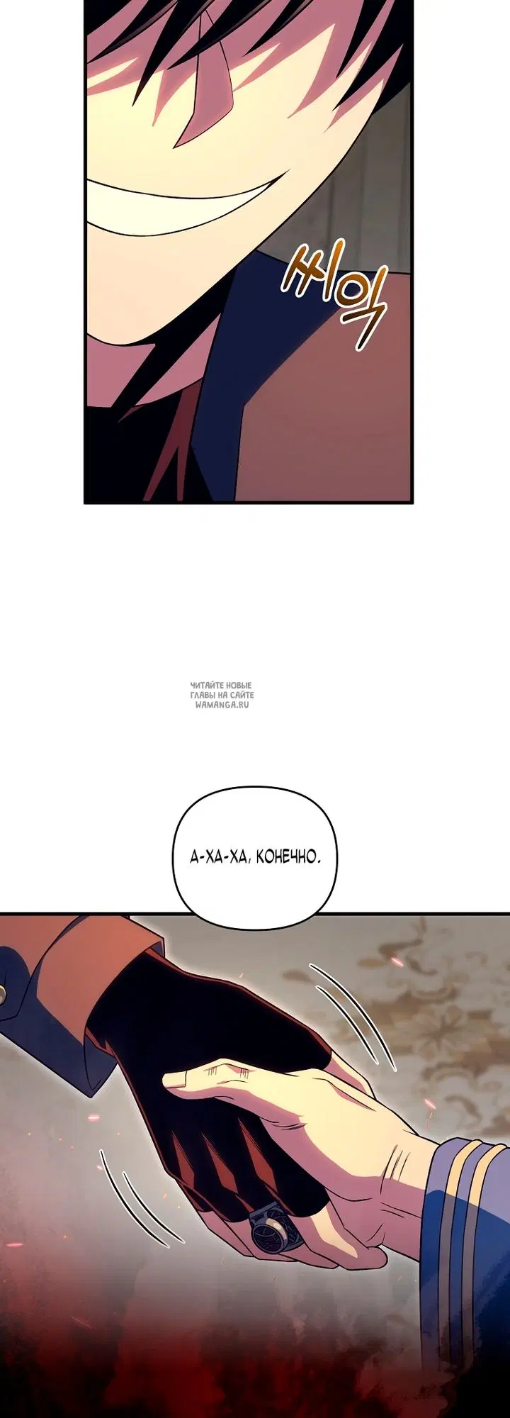 Page 19.000