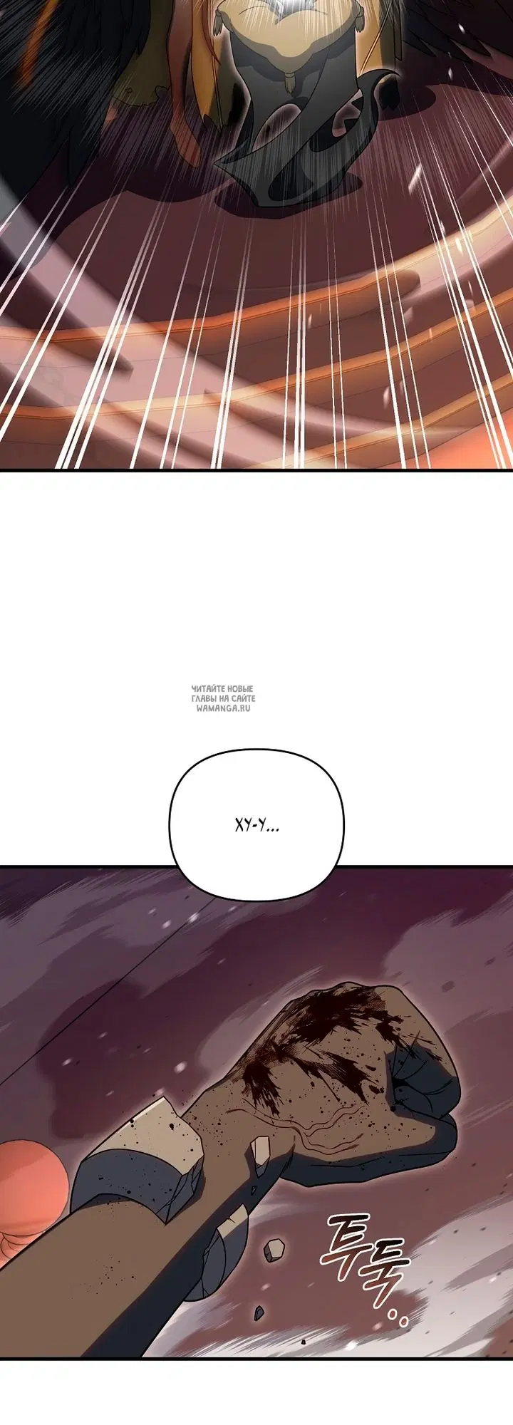 Page 19.000