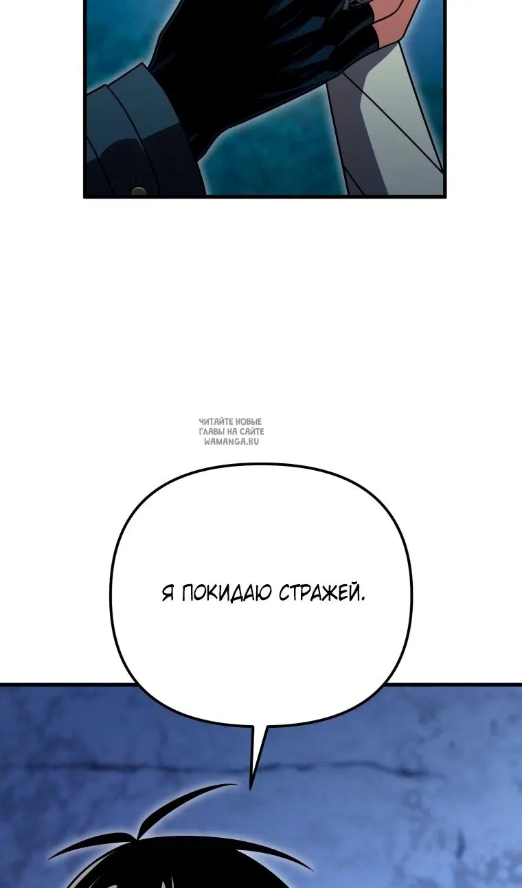 Page 101.000