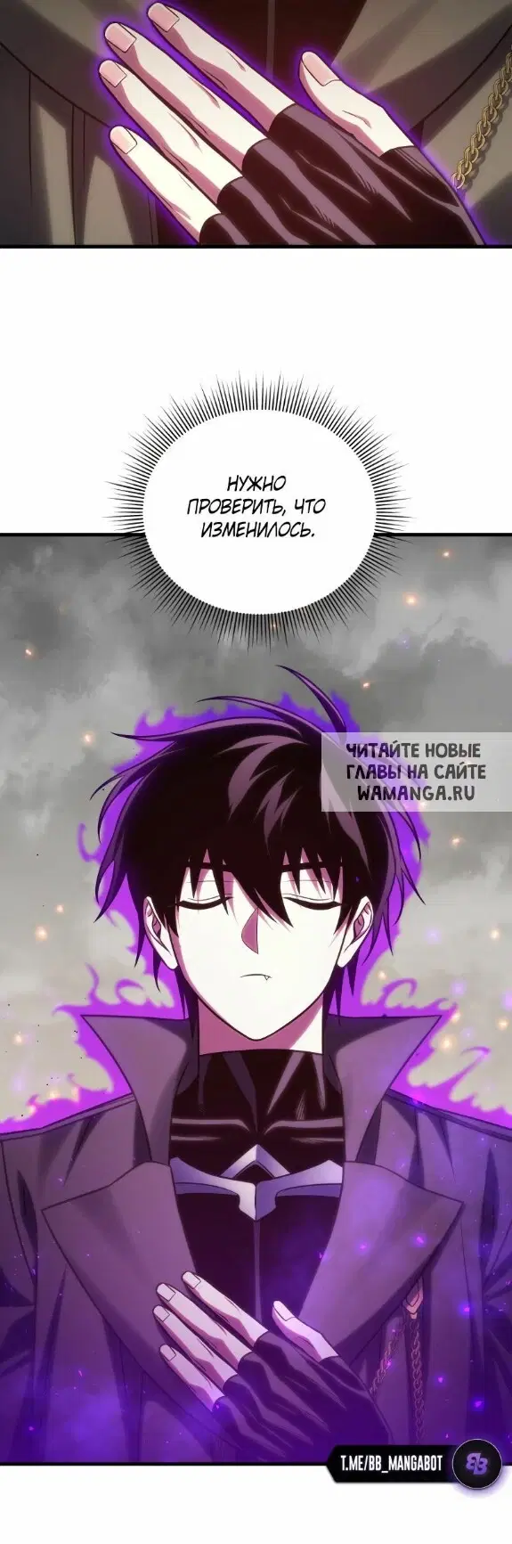 Page 10.000