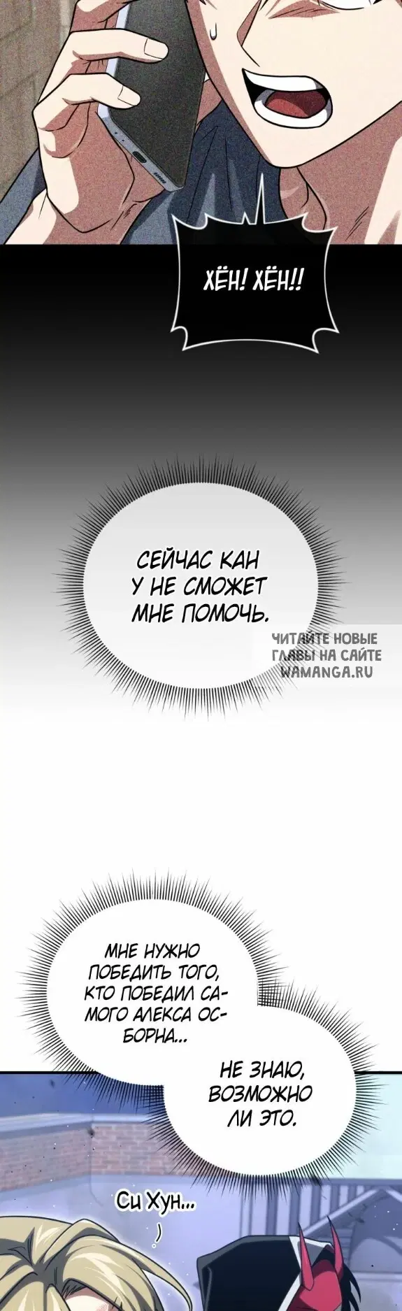 Page 10.000