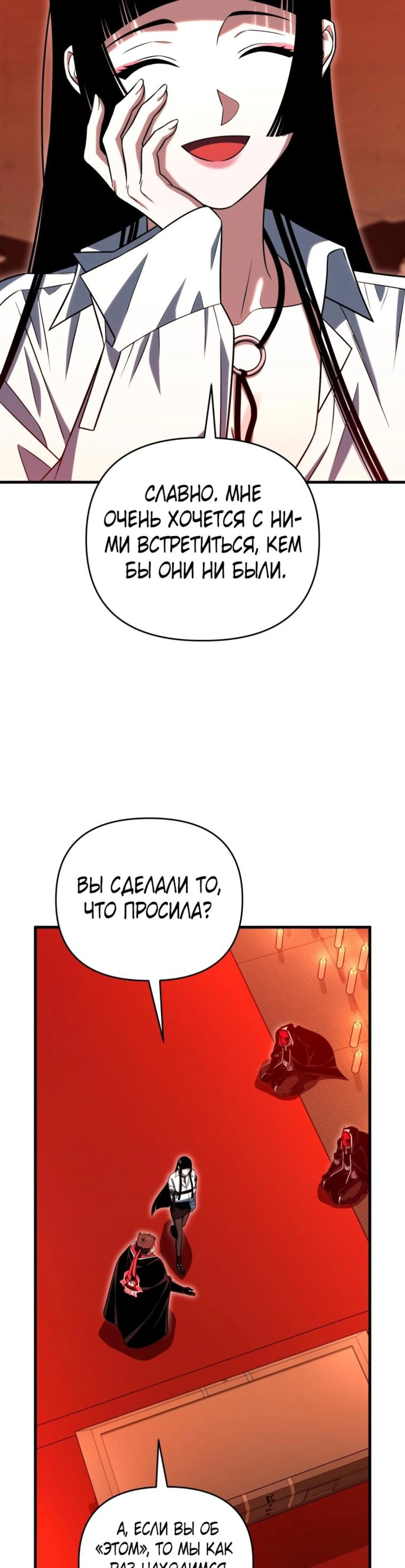 Page 10.002