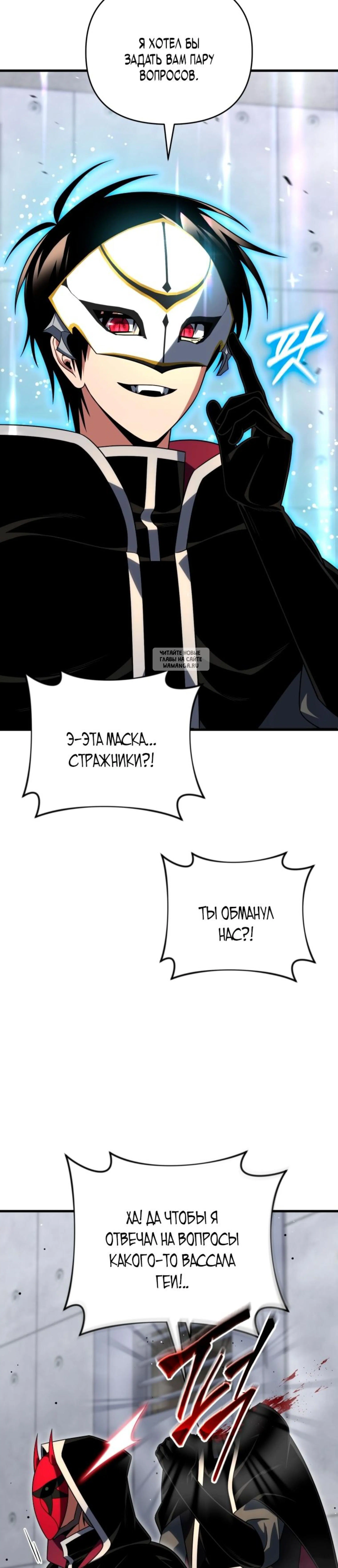 Page 10.001