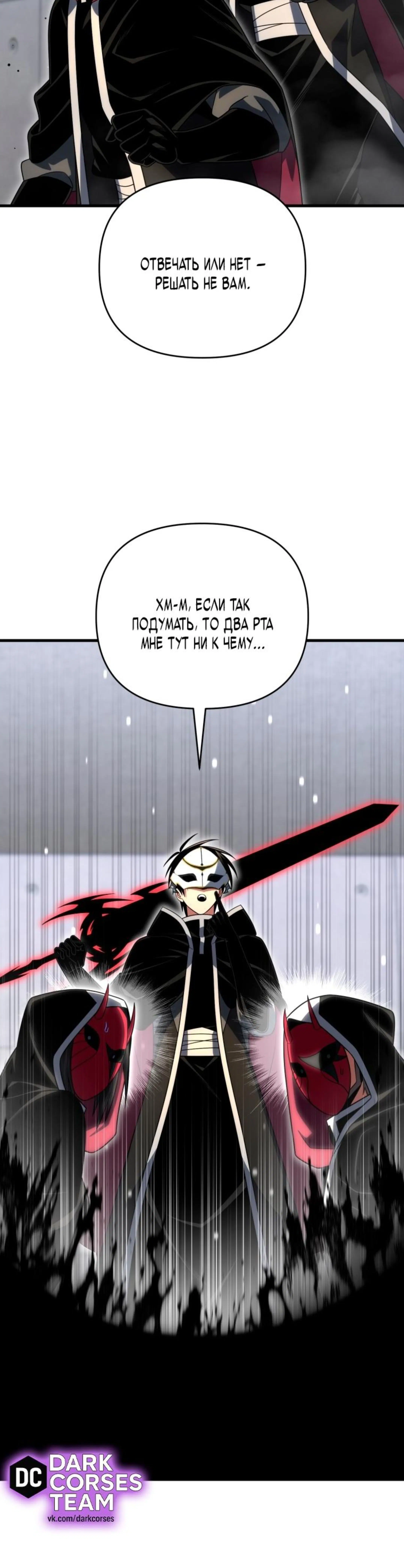 Page 10.002