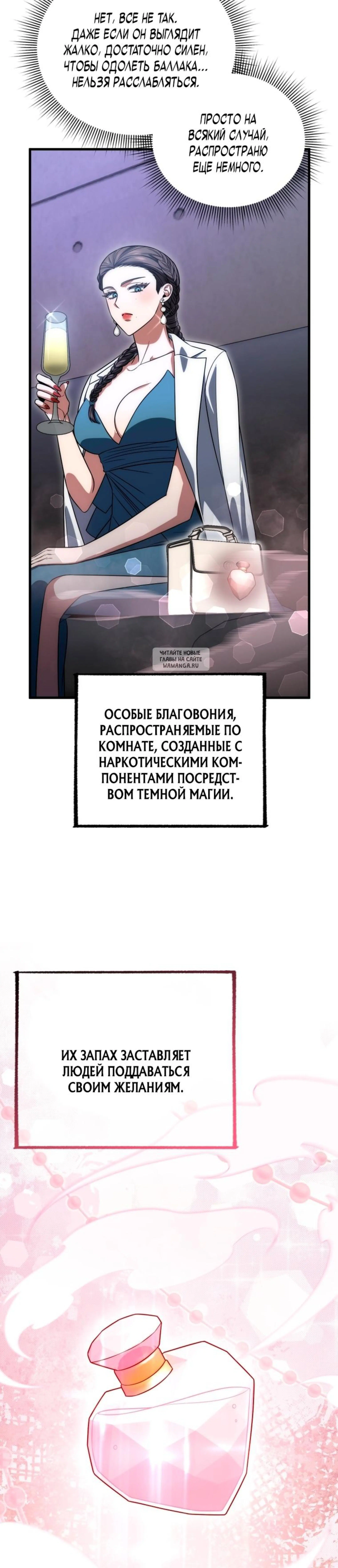 Page 10.001