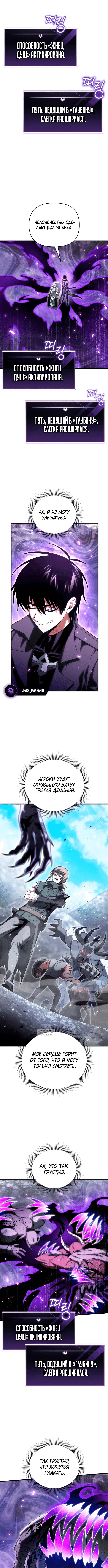 Page 10.000