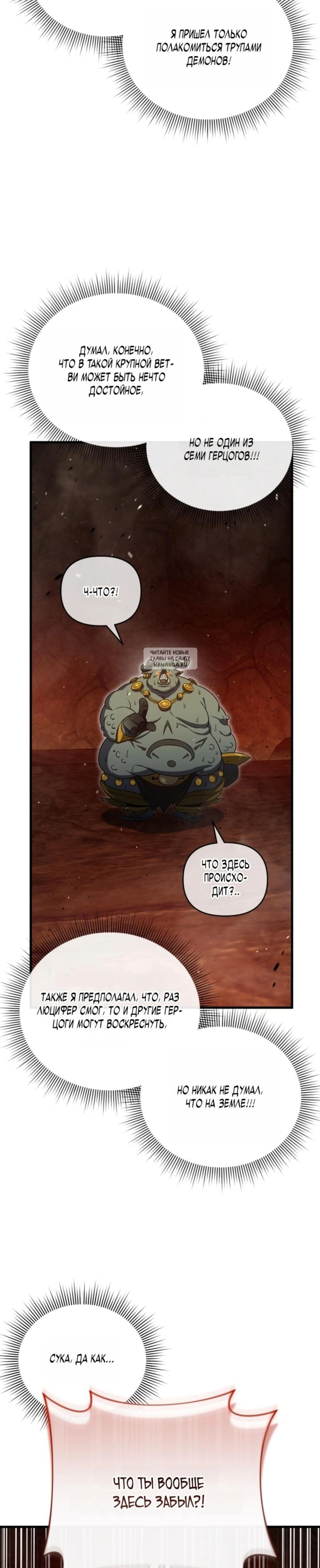 Page 10.001