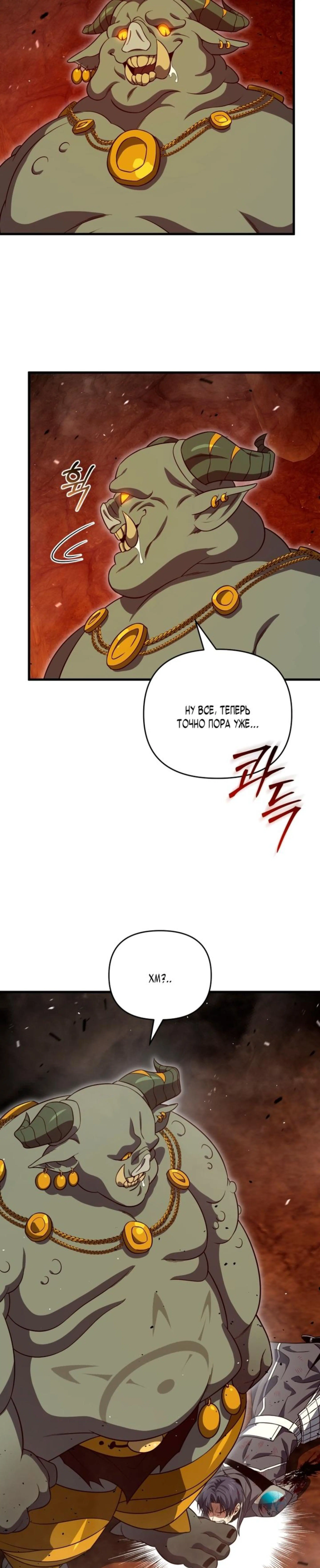 Page 10.000