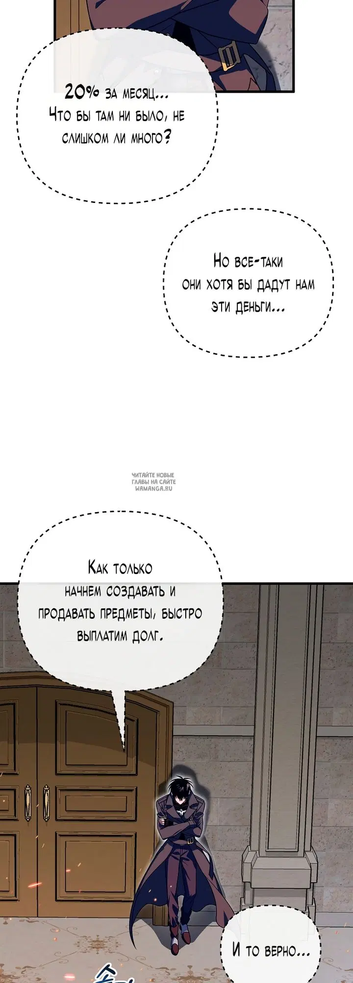 Page 10.000