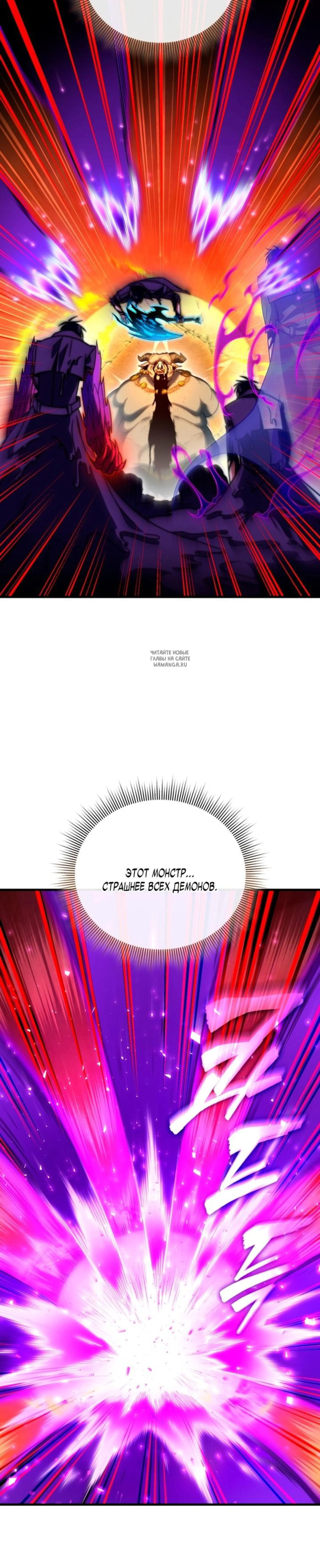 Page 10.001