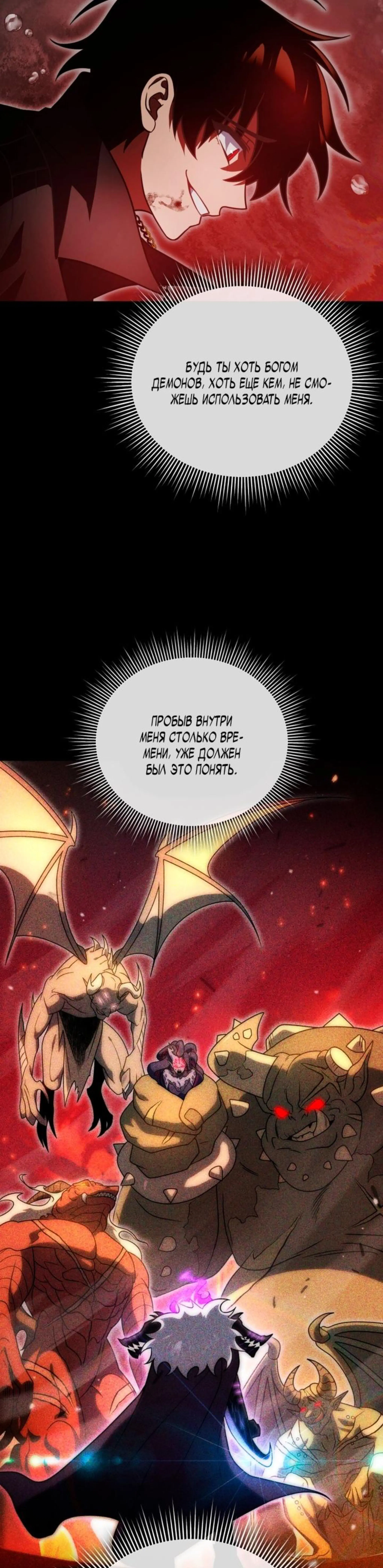 Page 10.002