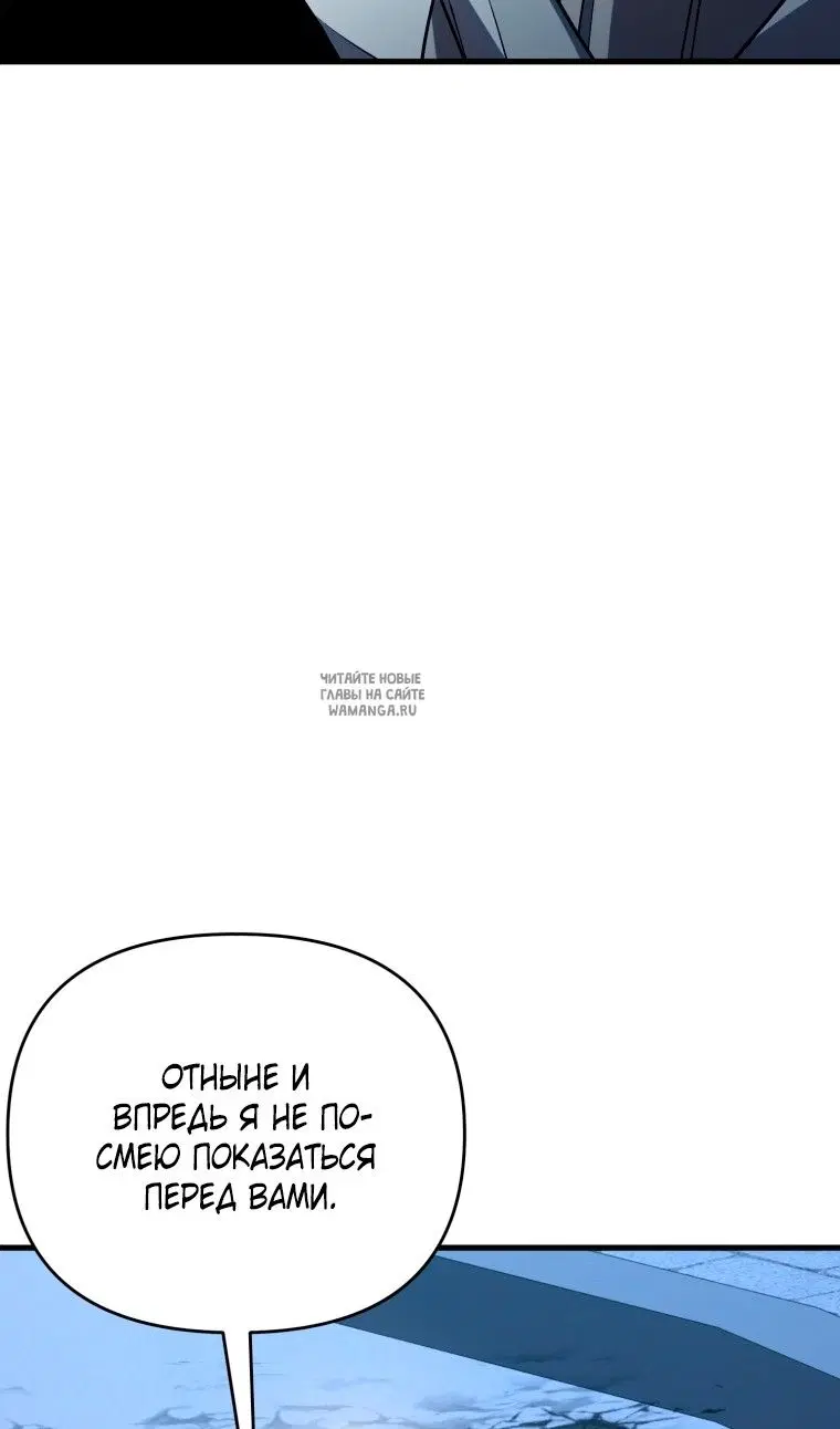 Page 103.000