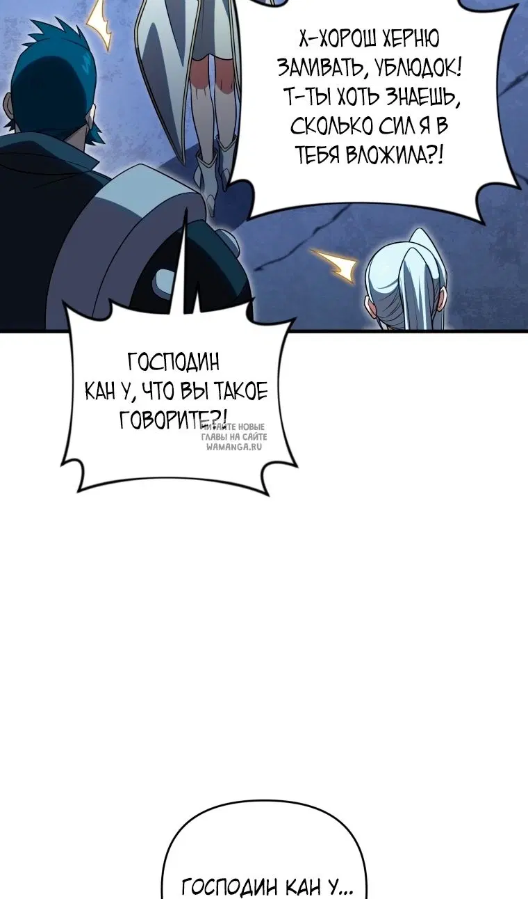 Page 105.000