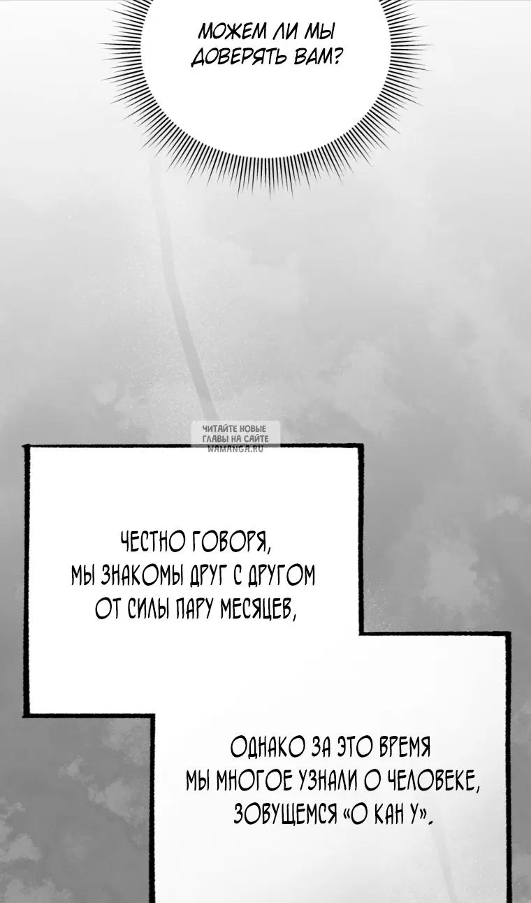 Page 107.000