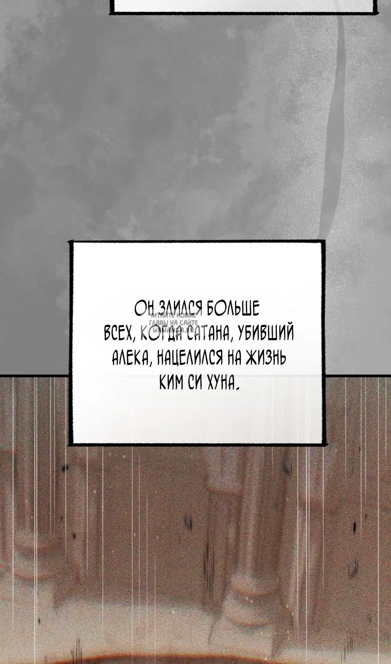 Page 108.000
