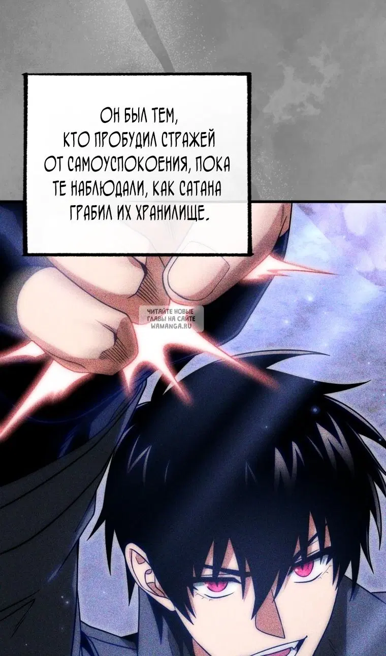 Page 110.000
