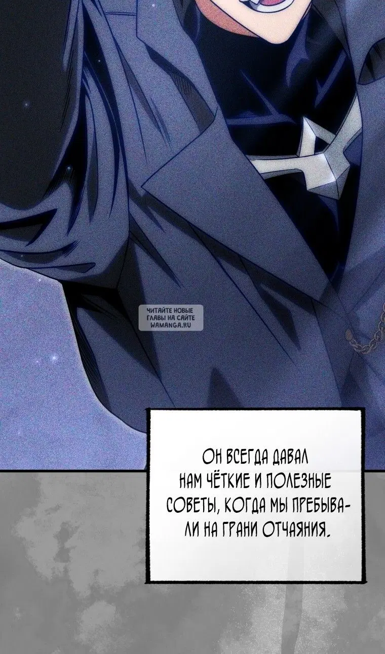 Page 111.000