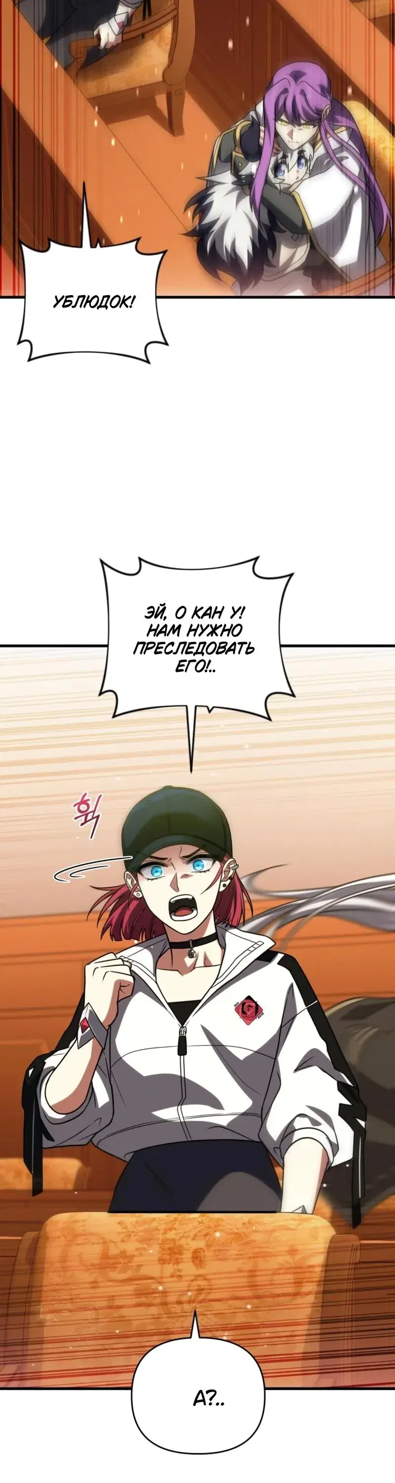 Page 11.001