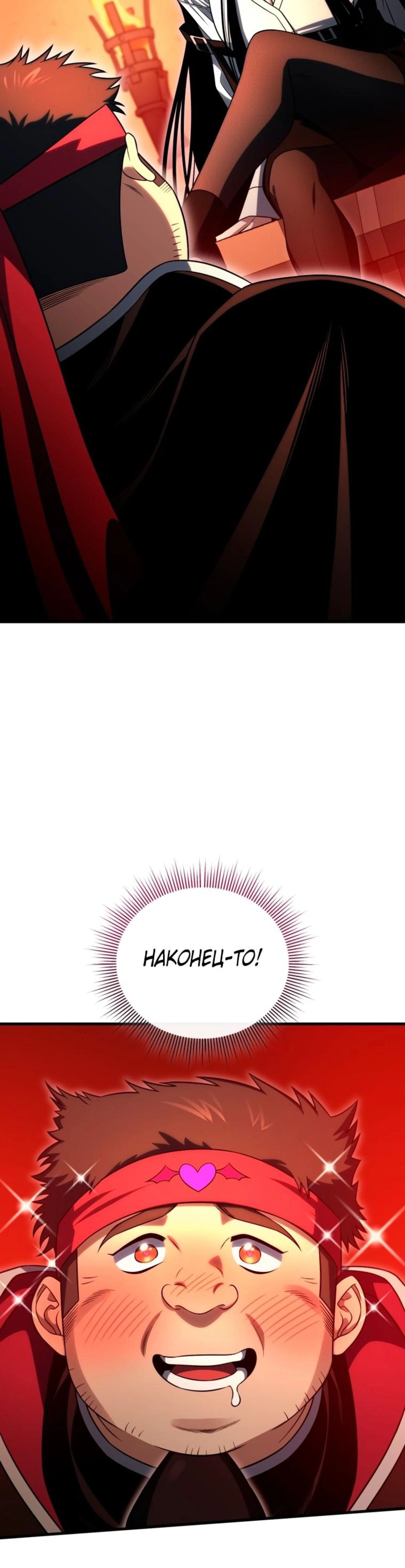 Page 11.002