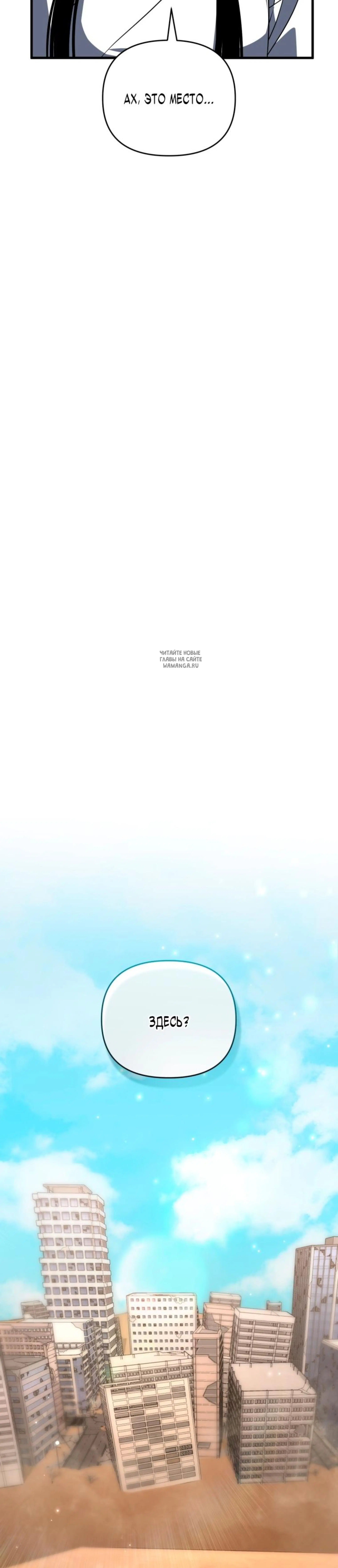 Page 11.001