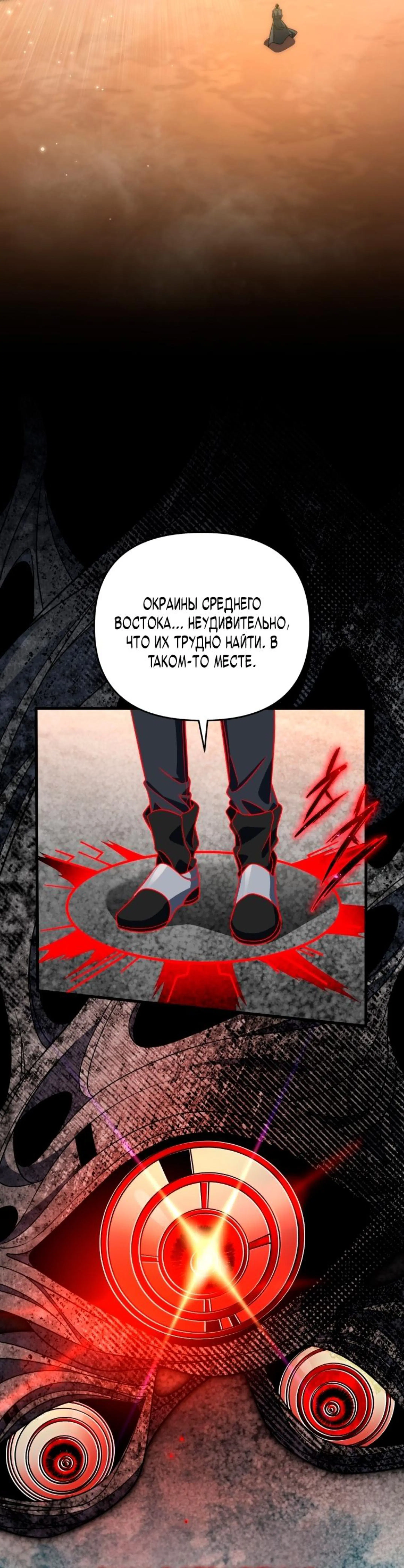 Page 11.002