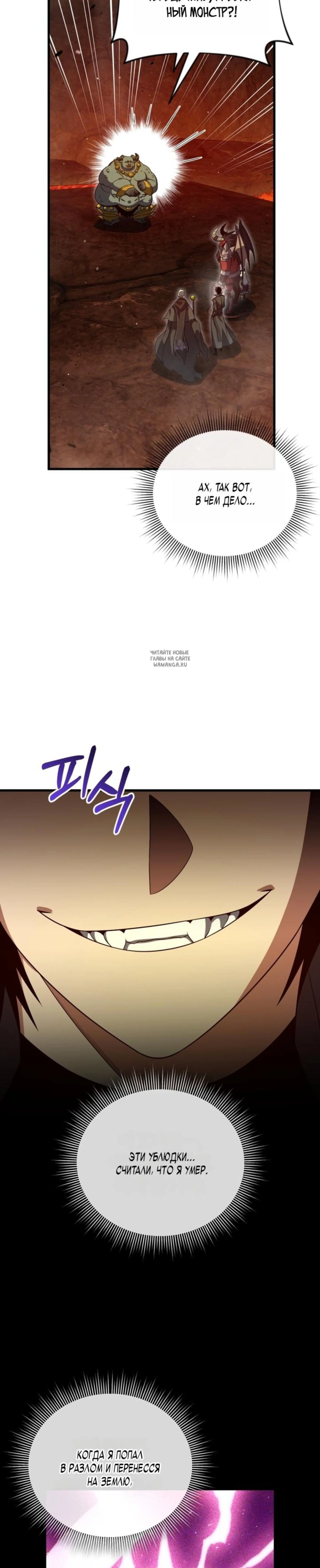 Page 11.001