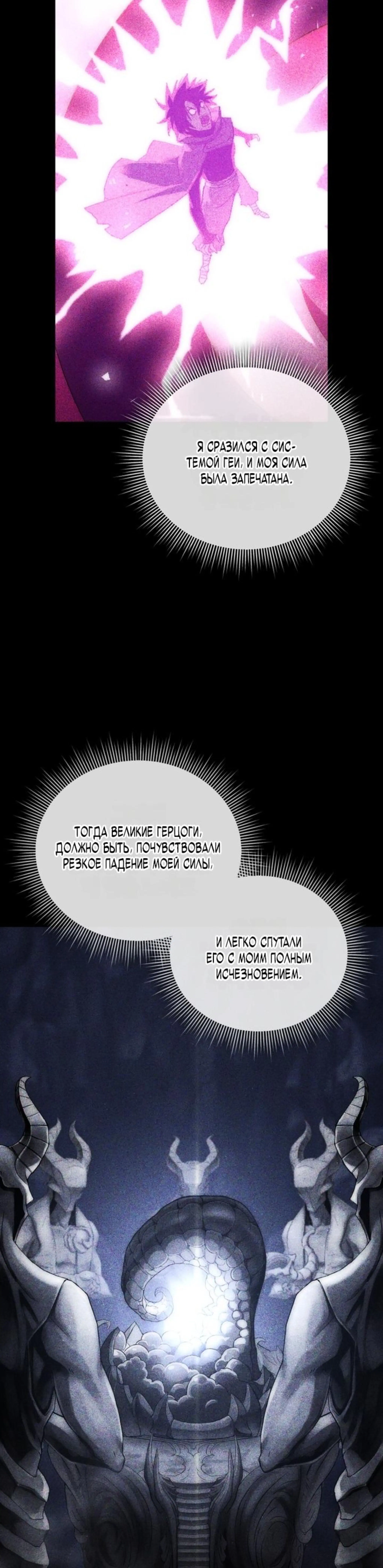 Page 11.002