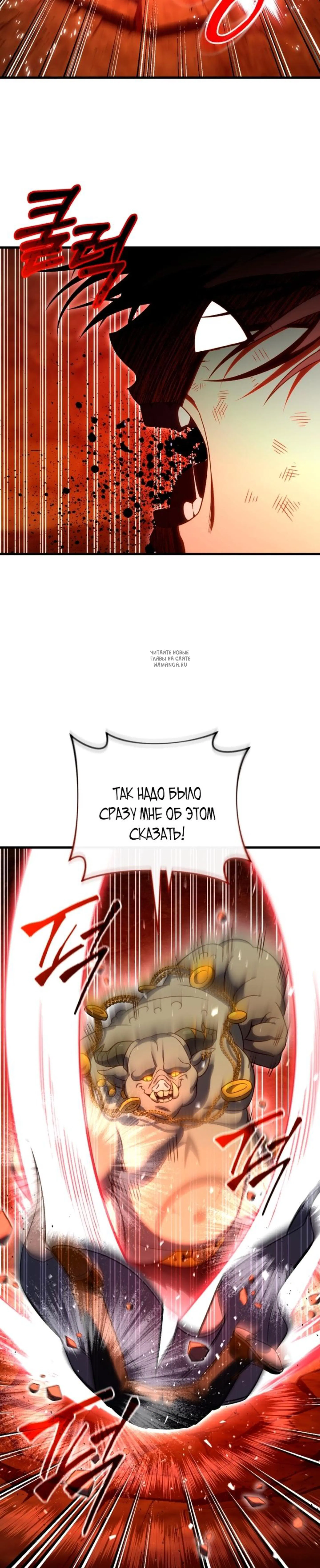 Page 11.001