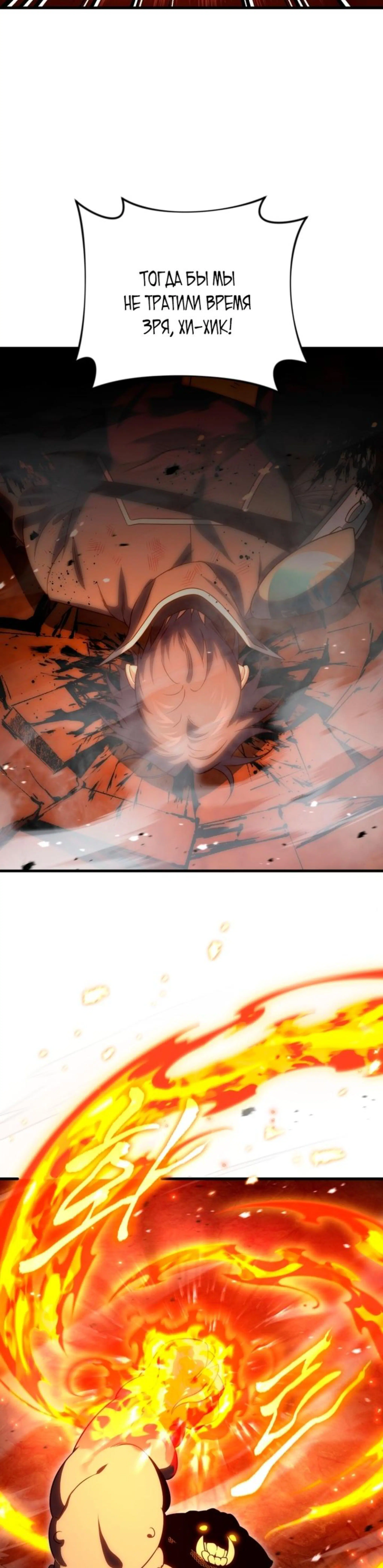 Page 11.002