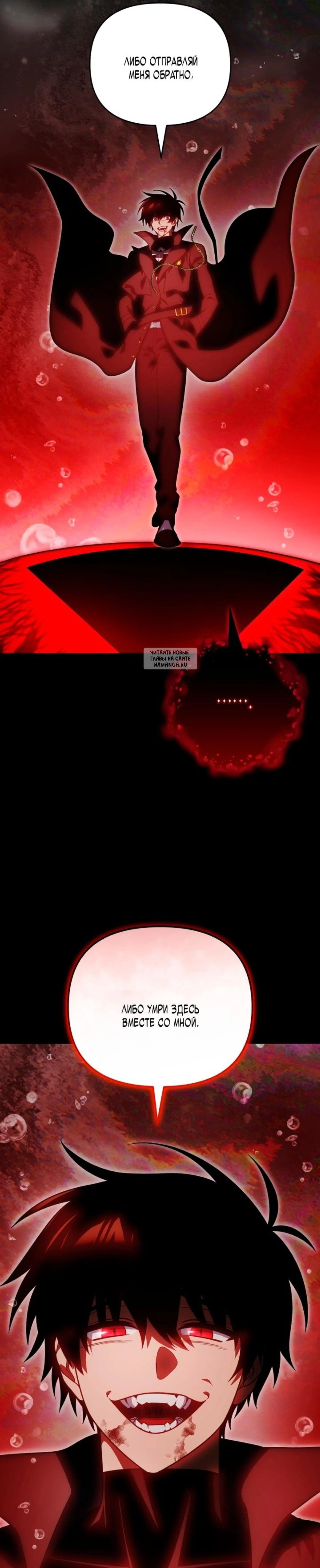 Page 11.001