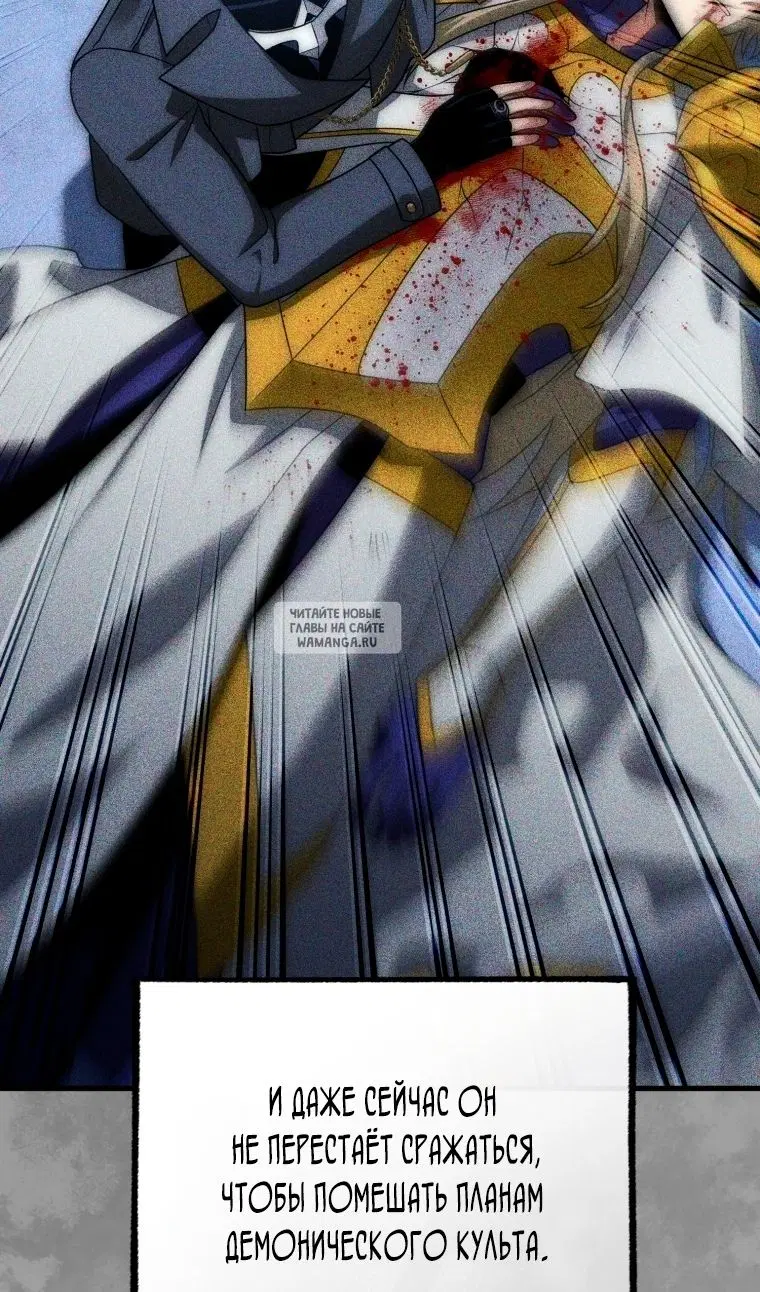Page 113.000