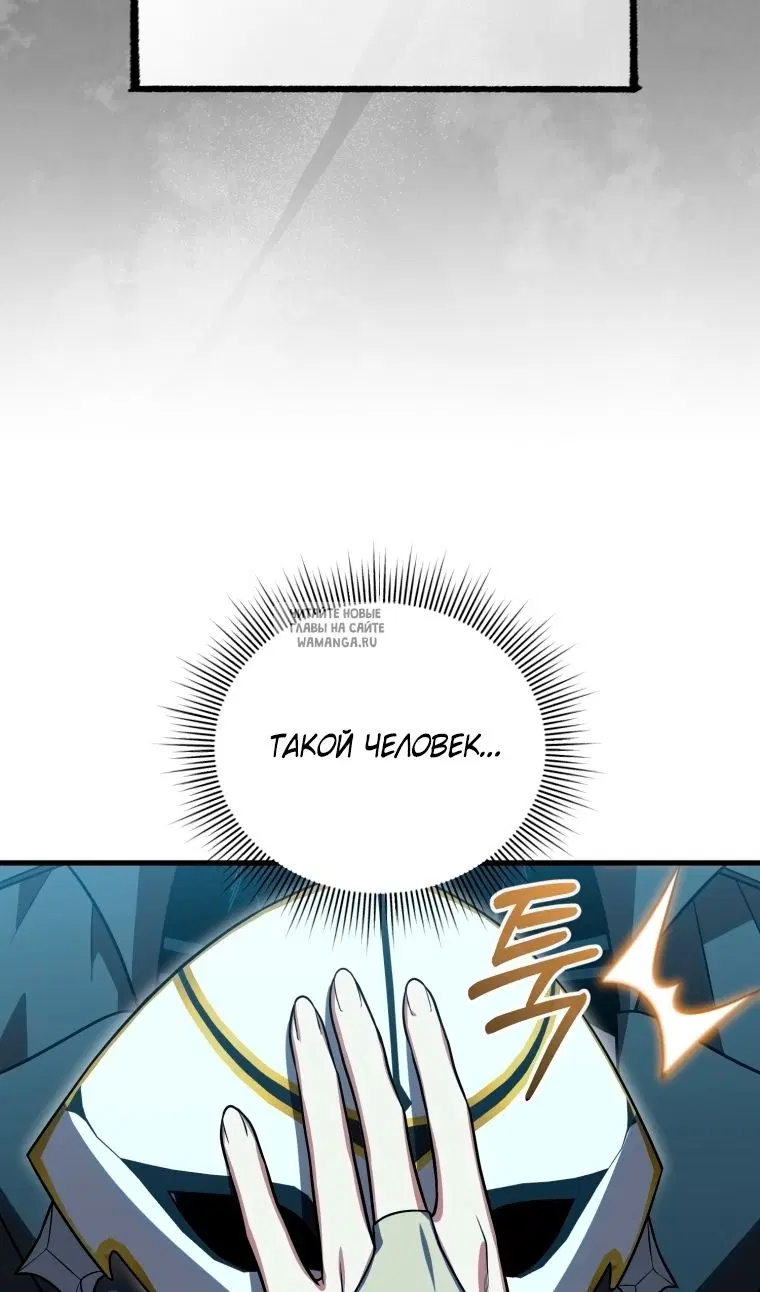 Page 114.000