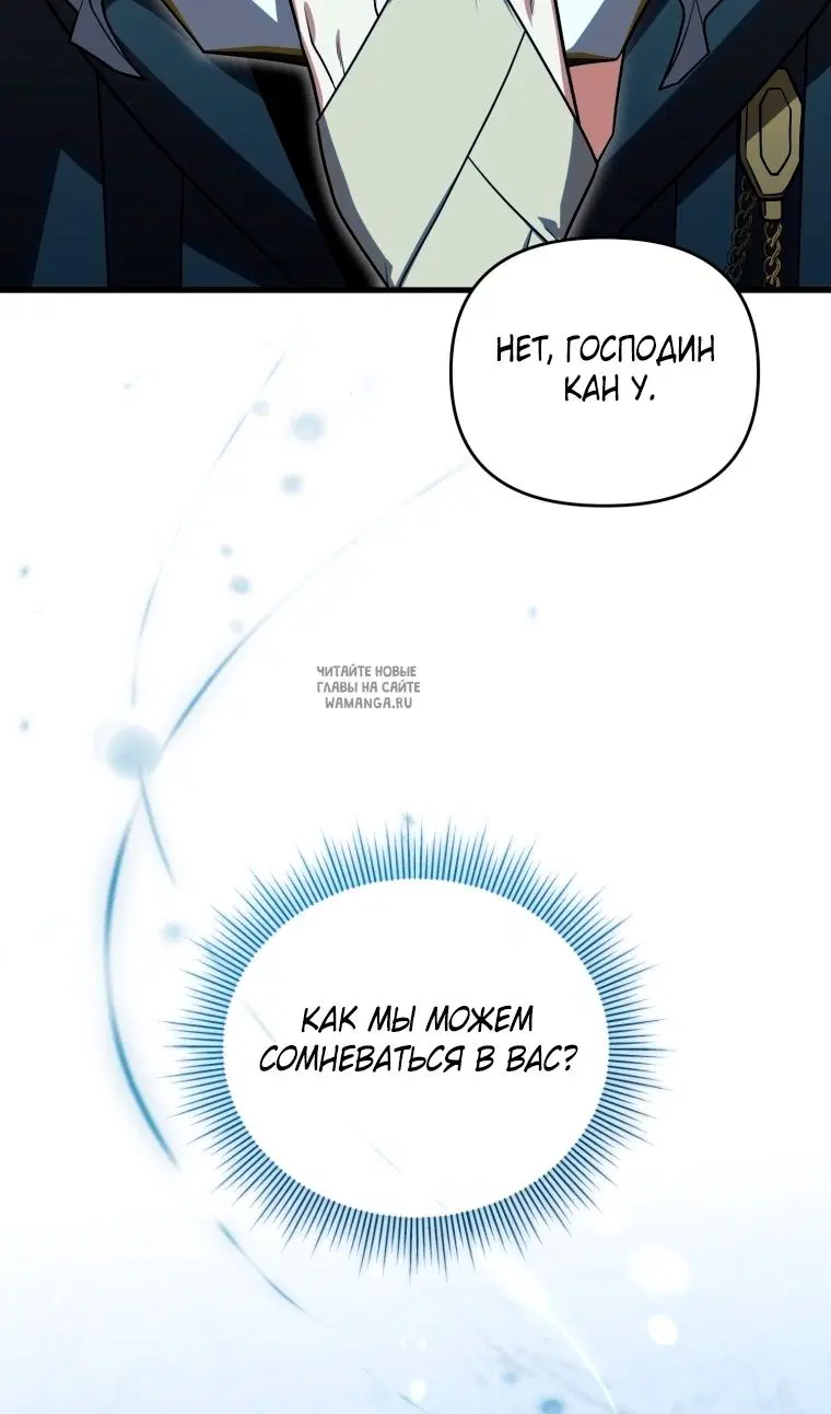 Page 115.000