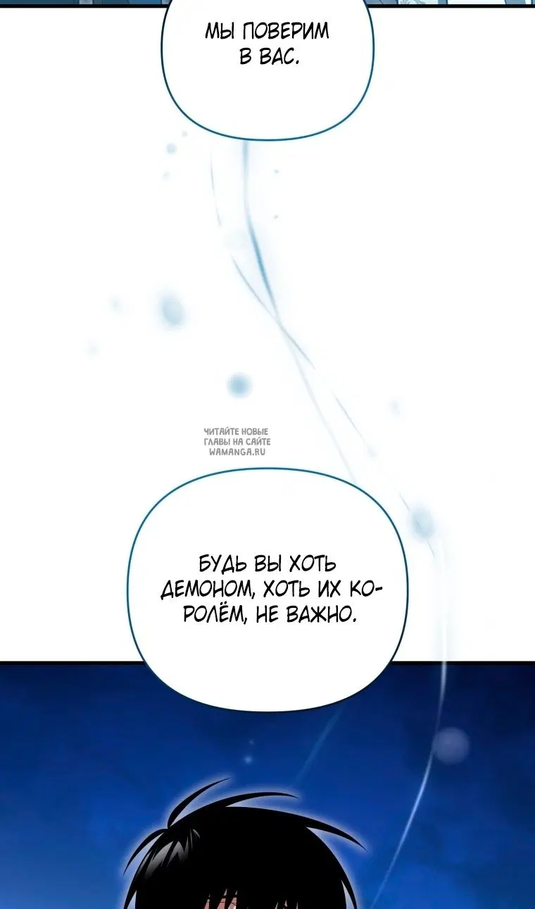 Page 117.000