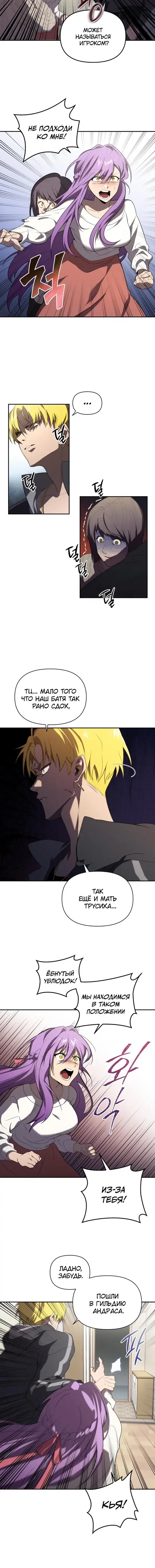 Page 1.001