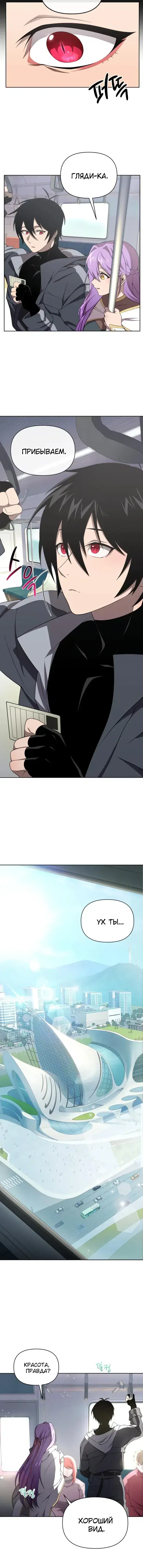Page 1.001
