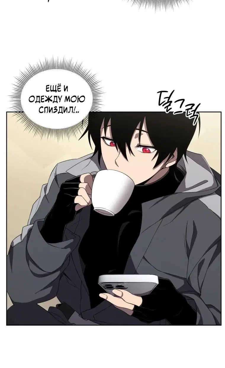 Page 1.001