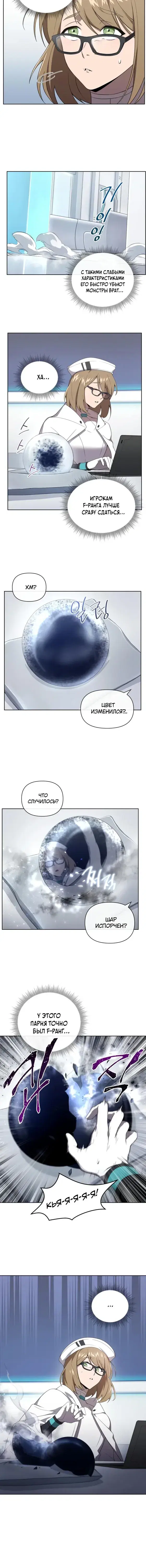 Page 1.001