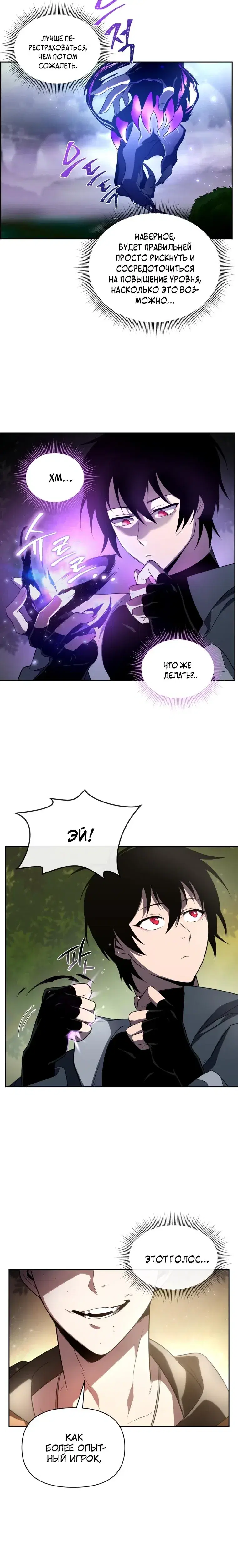 Page 1.001