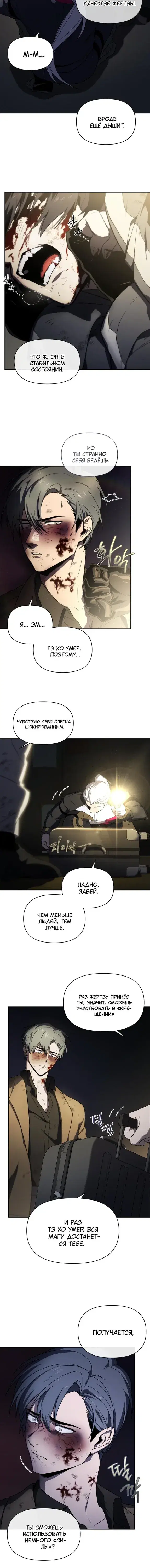 Page 1.001