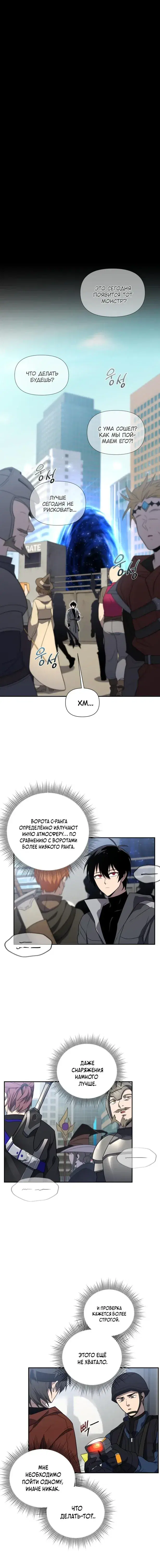 Page 1.001