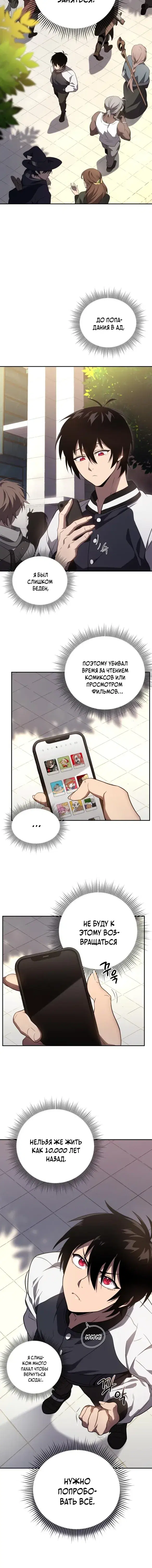 Page 1.001