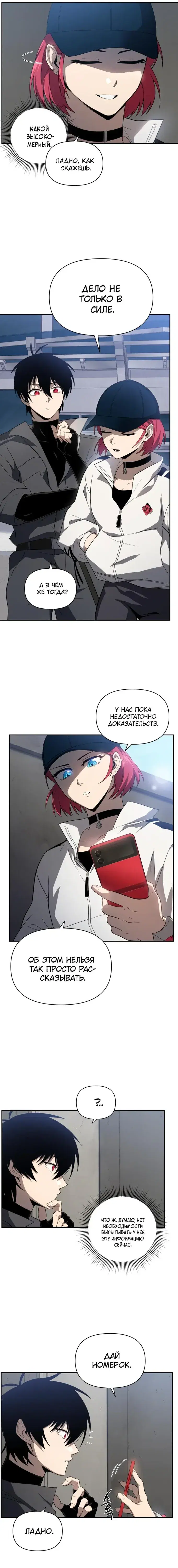 Page 1.001