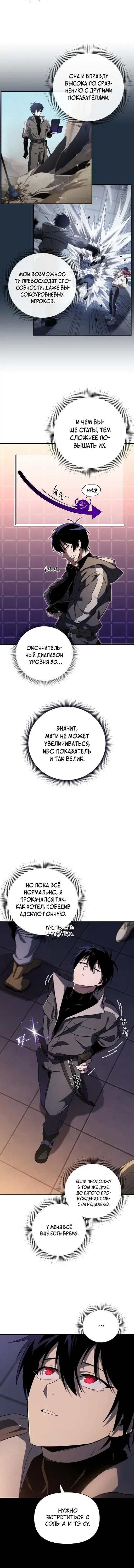 Page 1.001