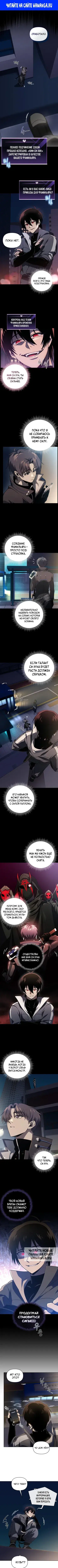 Page 1.000