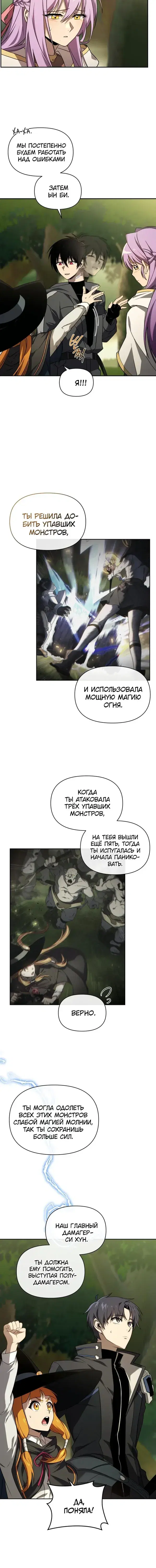 Page 1.001