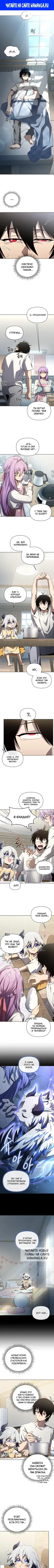 Page 1.000