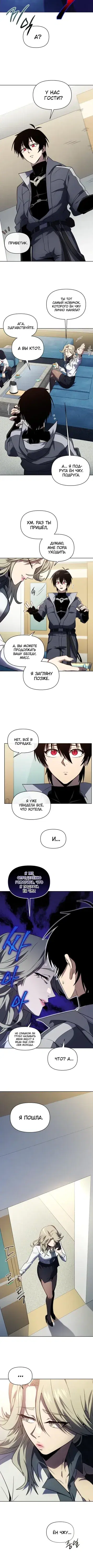 Page 1.001